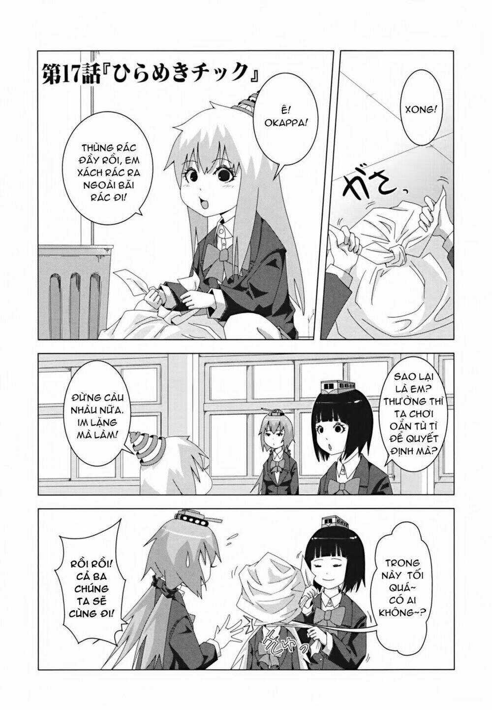 Plastic Nee-San - Chapter 17 - Trang 1