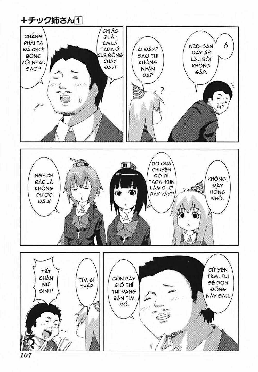 Plastic Nee-San - Chapter 17 - Trang 3
