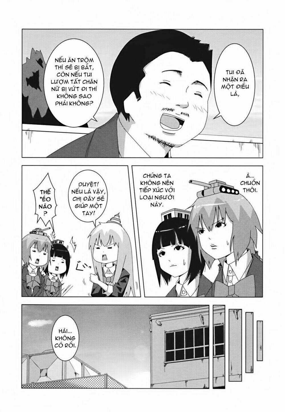Plastic Nee-San - Chapter 17 - Trang 4