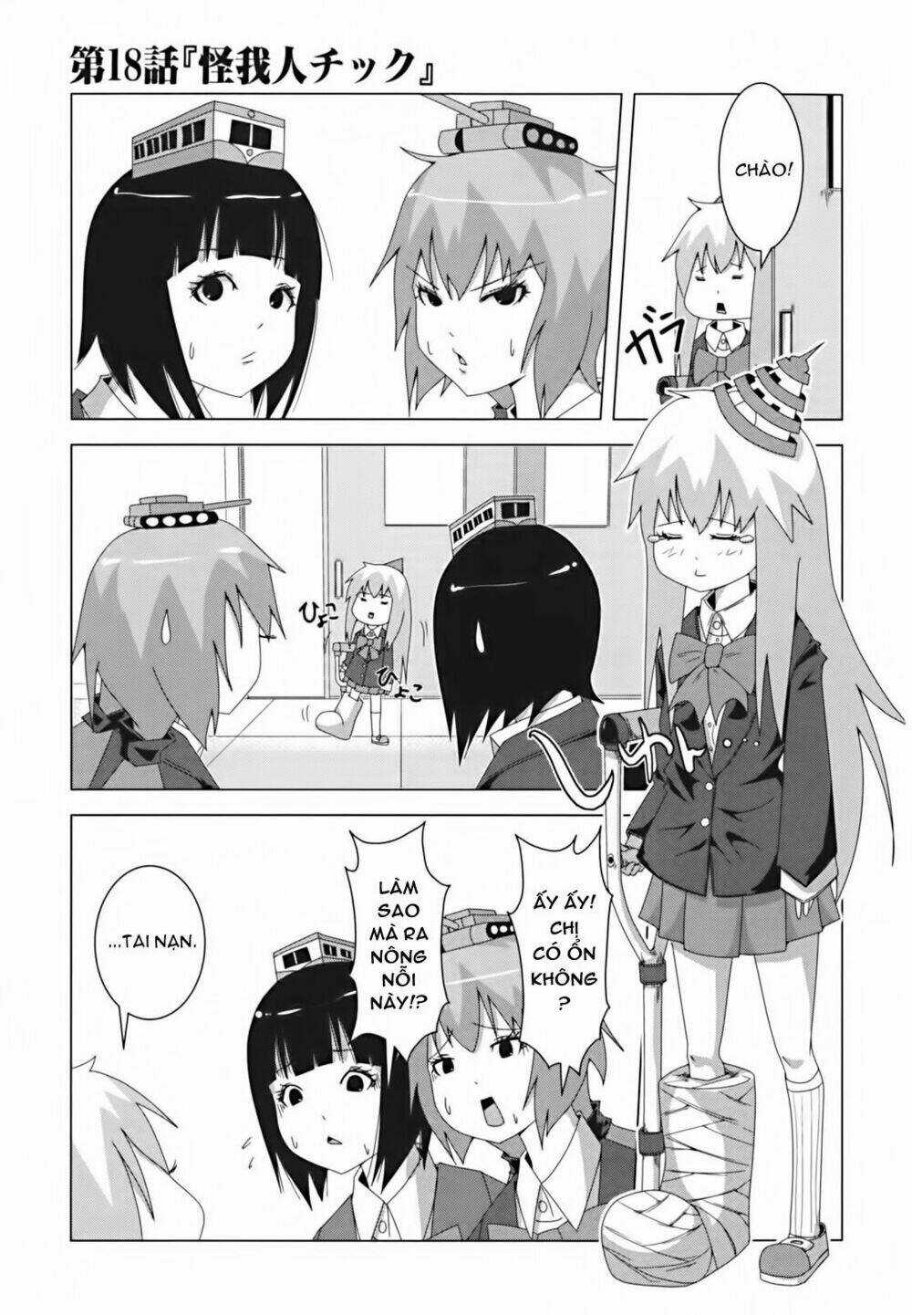 Plastic Nee-San - Chapter 18 - Trang 1