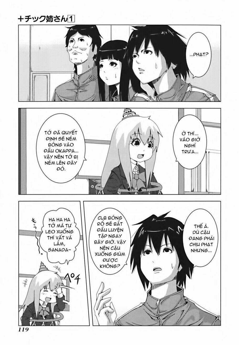 Plastic Nee-San - Chapter 19 - Trang 3