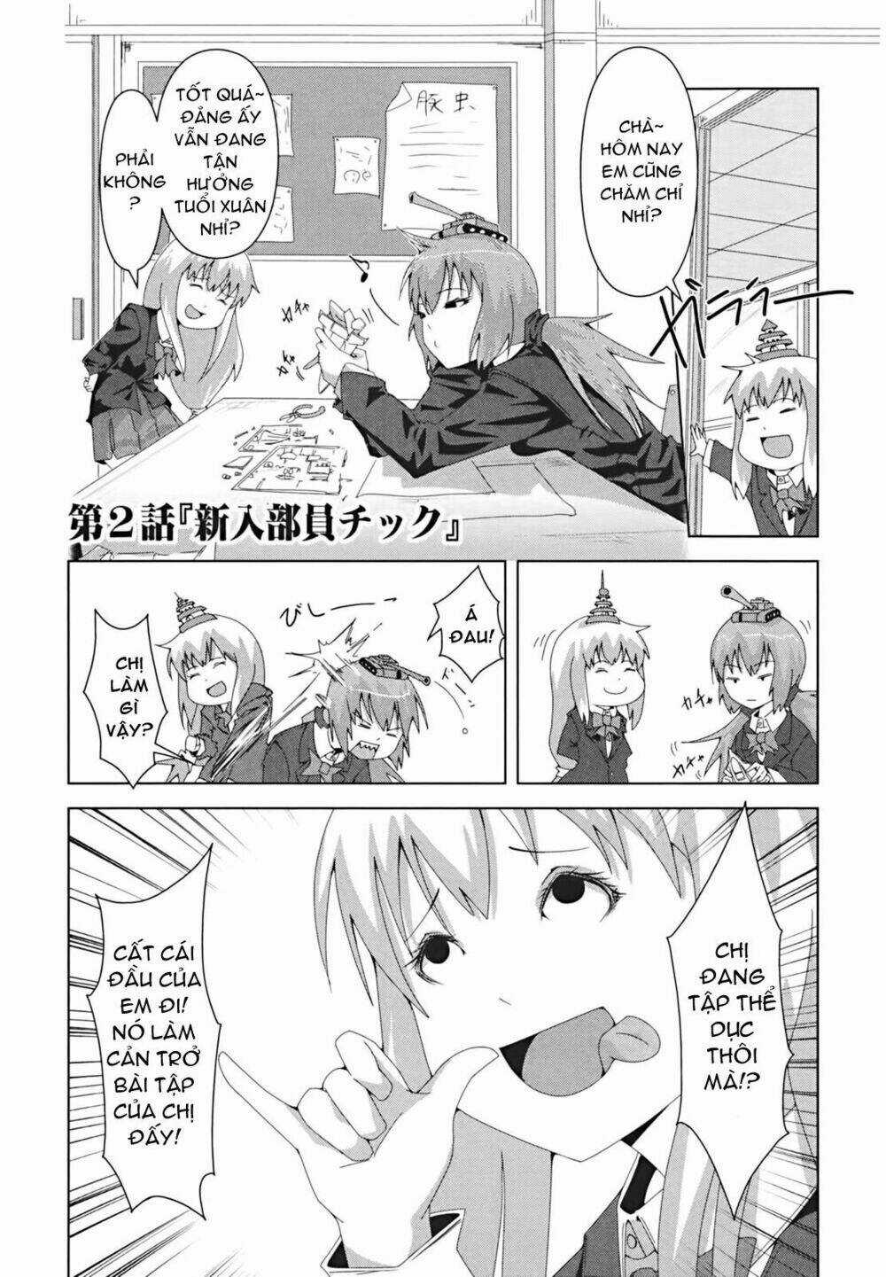 Plastic Nee-San - Chapter 2 - Trang 1