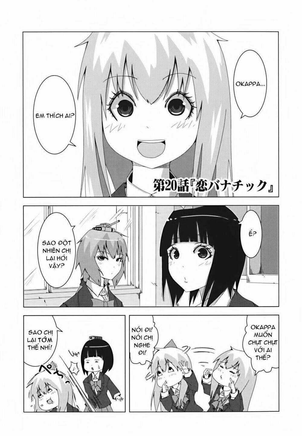 Plastic Nee-San - Chapter 20 - Trang 1
