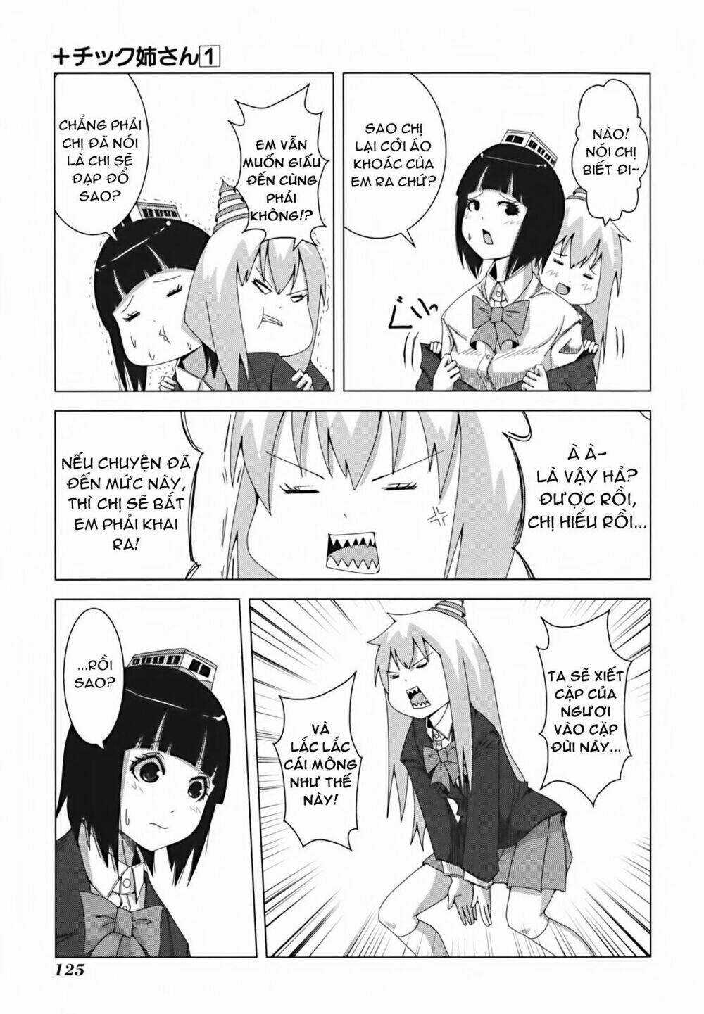 Plastic Nee-San - Chapter 20 - Trang 3