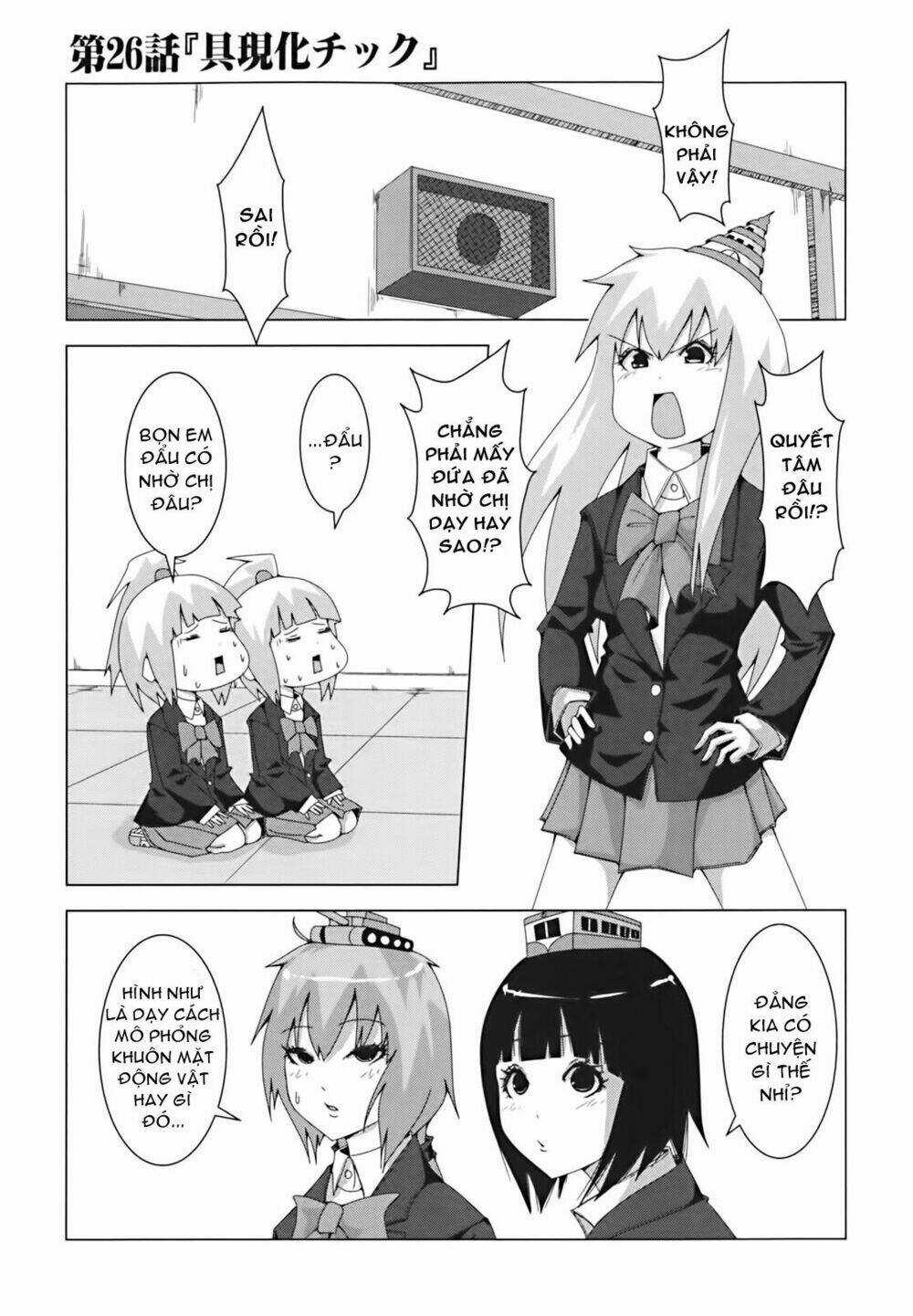 Plastic Nee-San - Chapter 26 - Trang 1