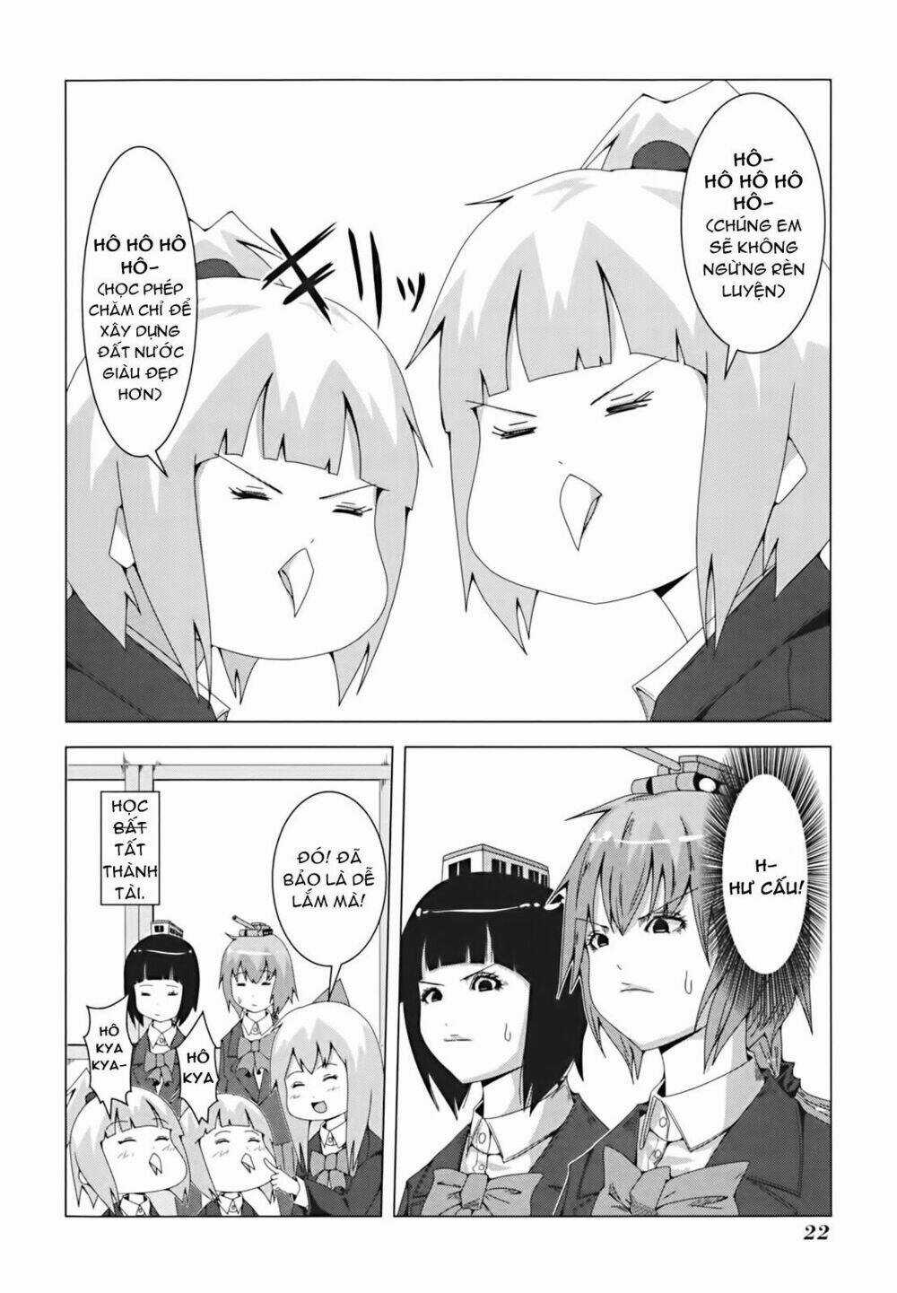 Plastic Nee-San - Chapter 26 - Trang 4