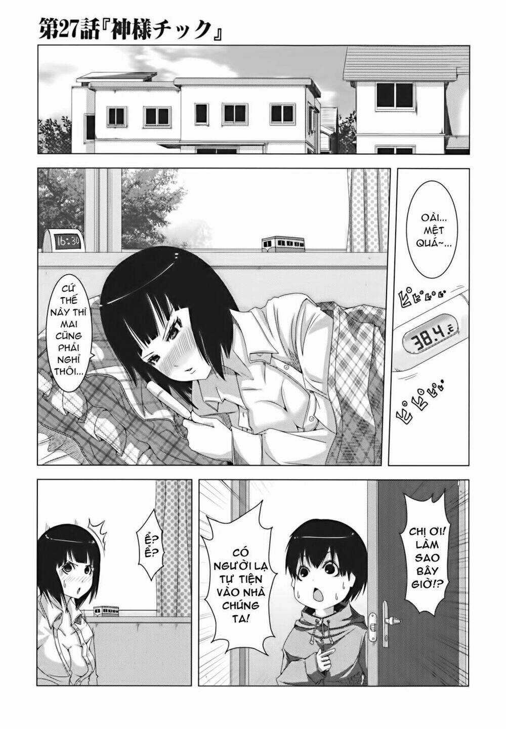 Plastic Nee-San - Chapter 27 - Trang 1