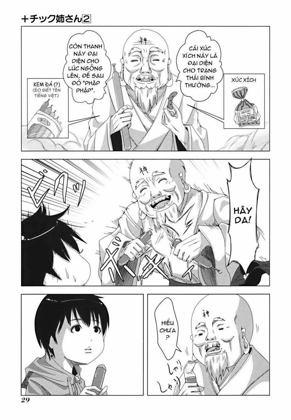 Plastic Nee-San - Chapter 27 - Trang 7