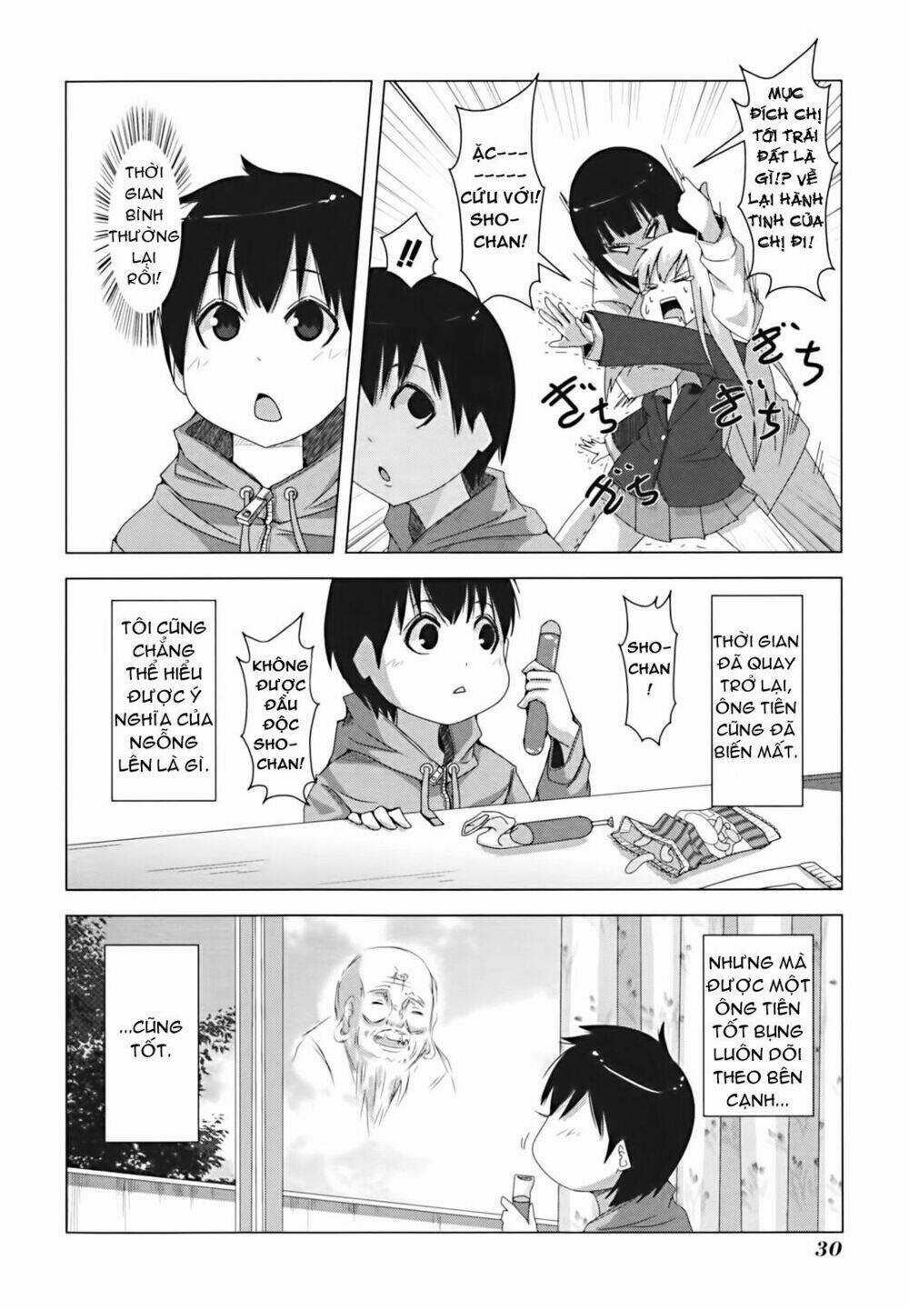Plastic Nee-San - Chapter 27 - Trang 8
