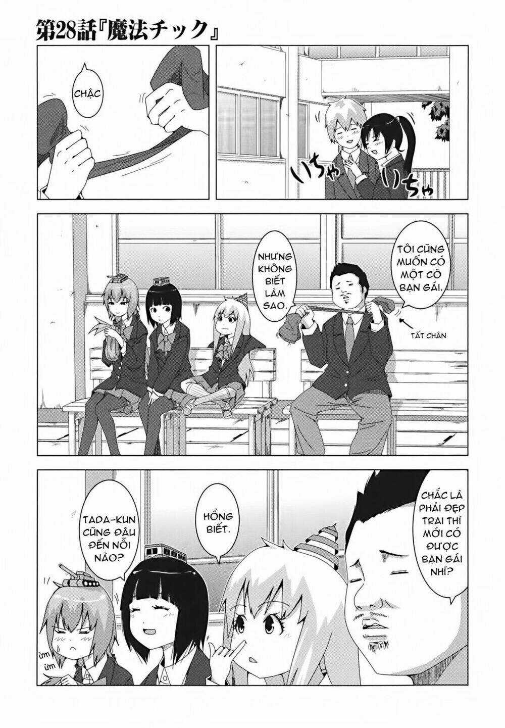 Plastic Nee-San - Chapter 28 - Trang 1