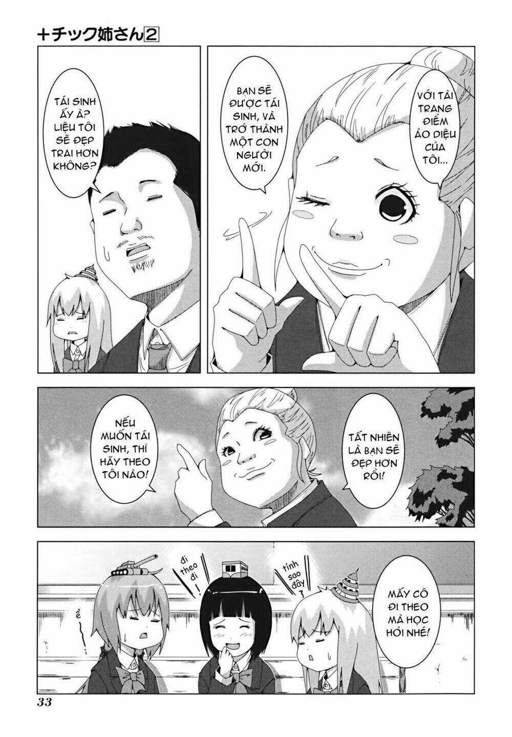 Plastic Nee-San - Chapter 28 - Trang 3
