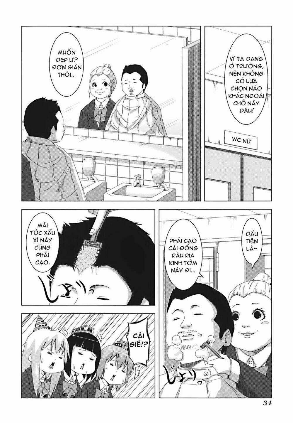 Plastic Nee-San - Chapter 28 - Trang 4