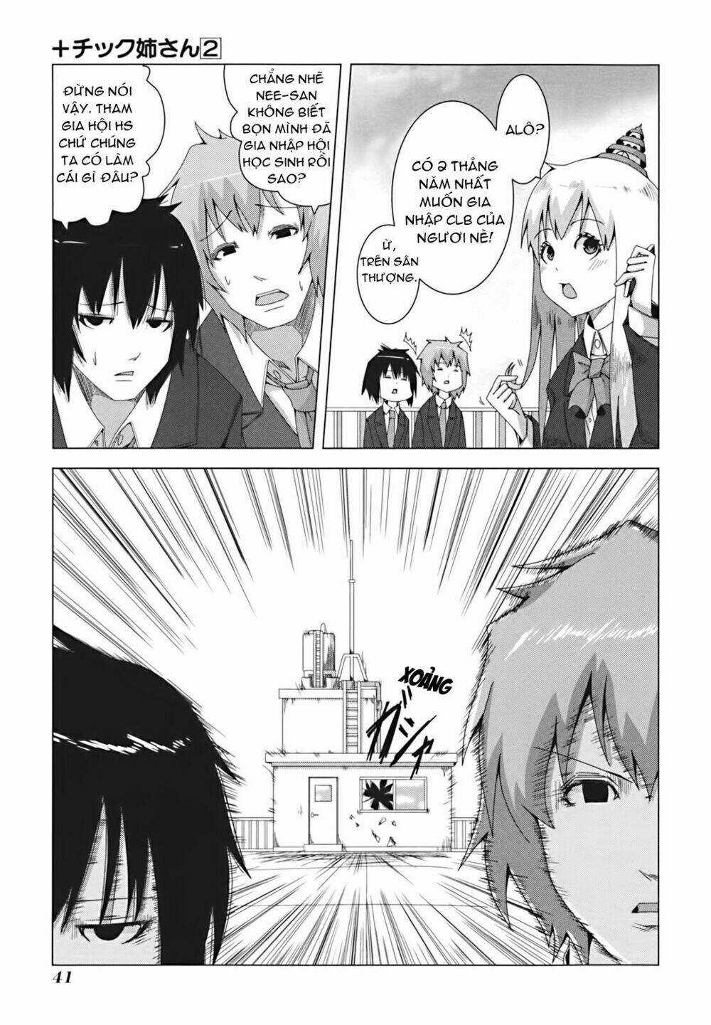 Plastic Nee-San - Chapter 29 - Trang 5