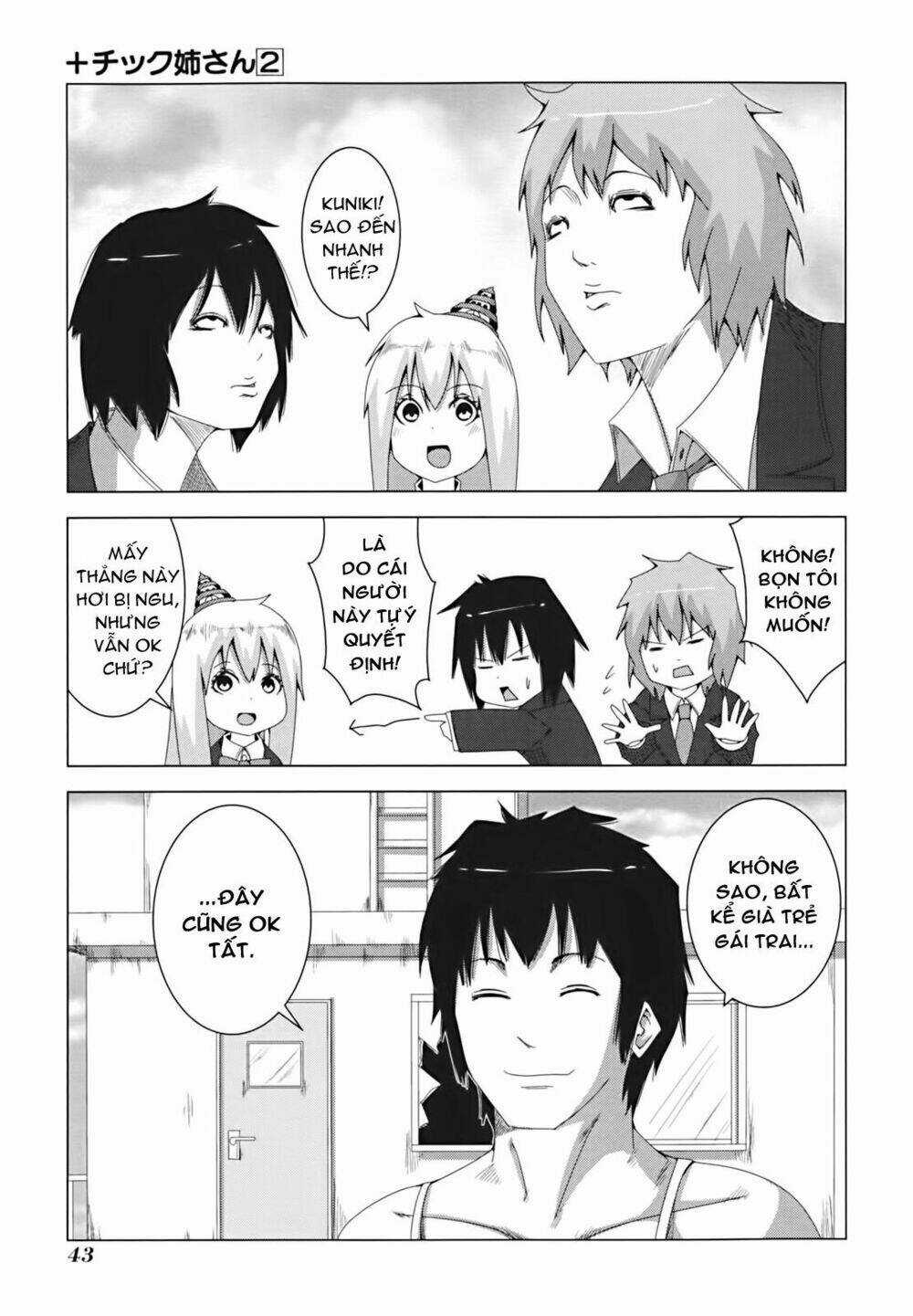 Plastic Nee-San - Chapter 29 - Trang 7