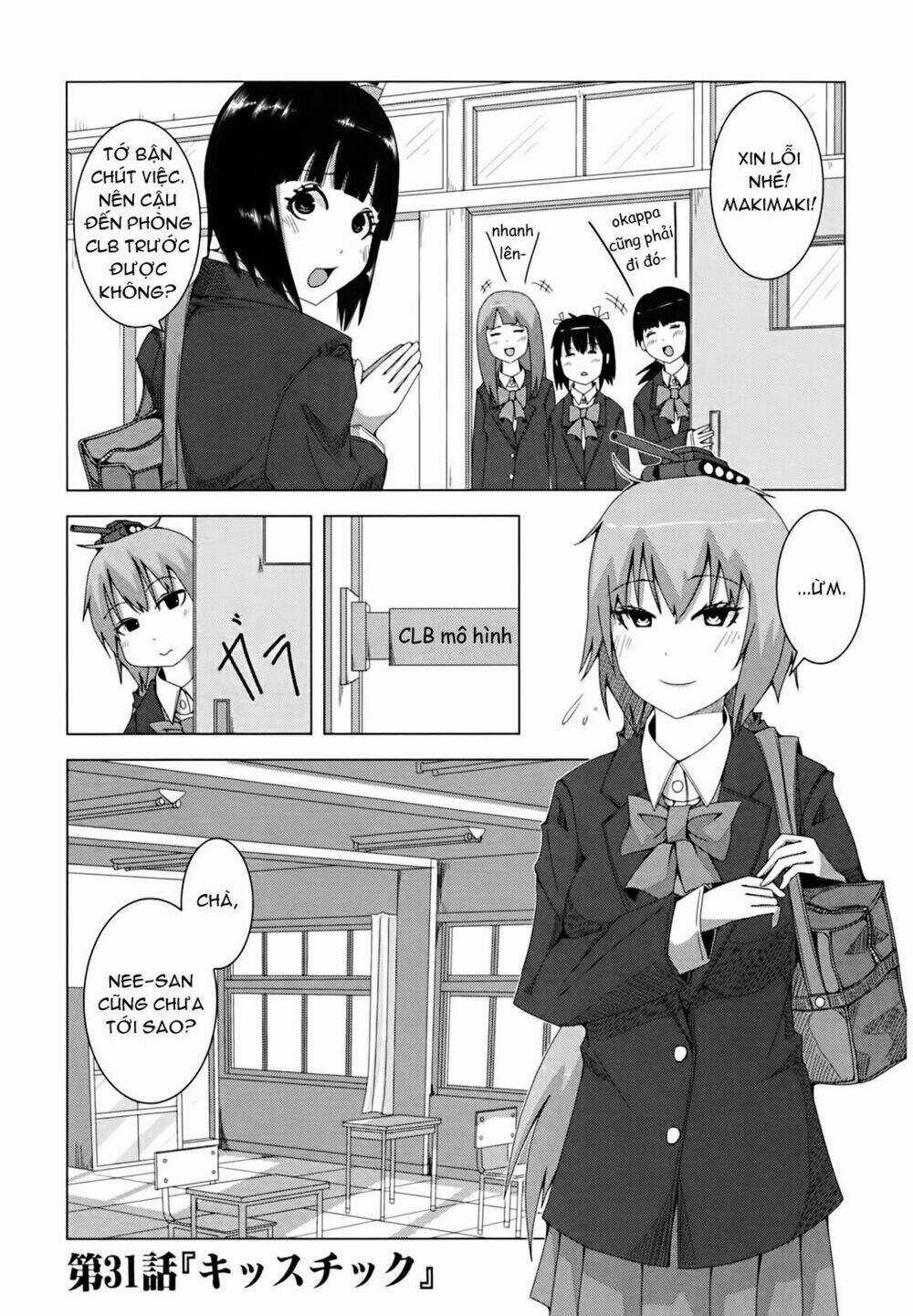 Plastic Nee-San - Chapter 31 - Trang 1