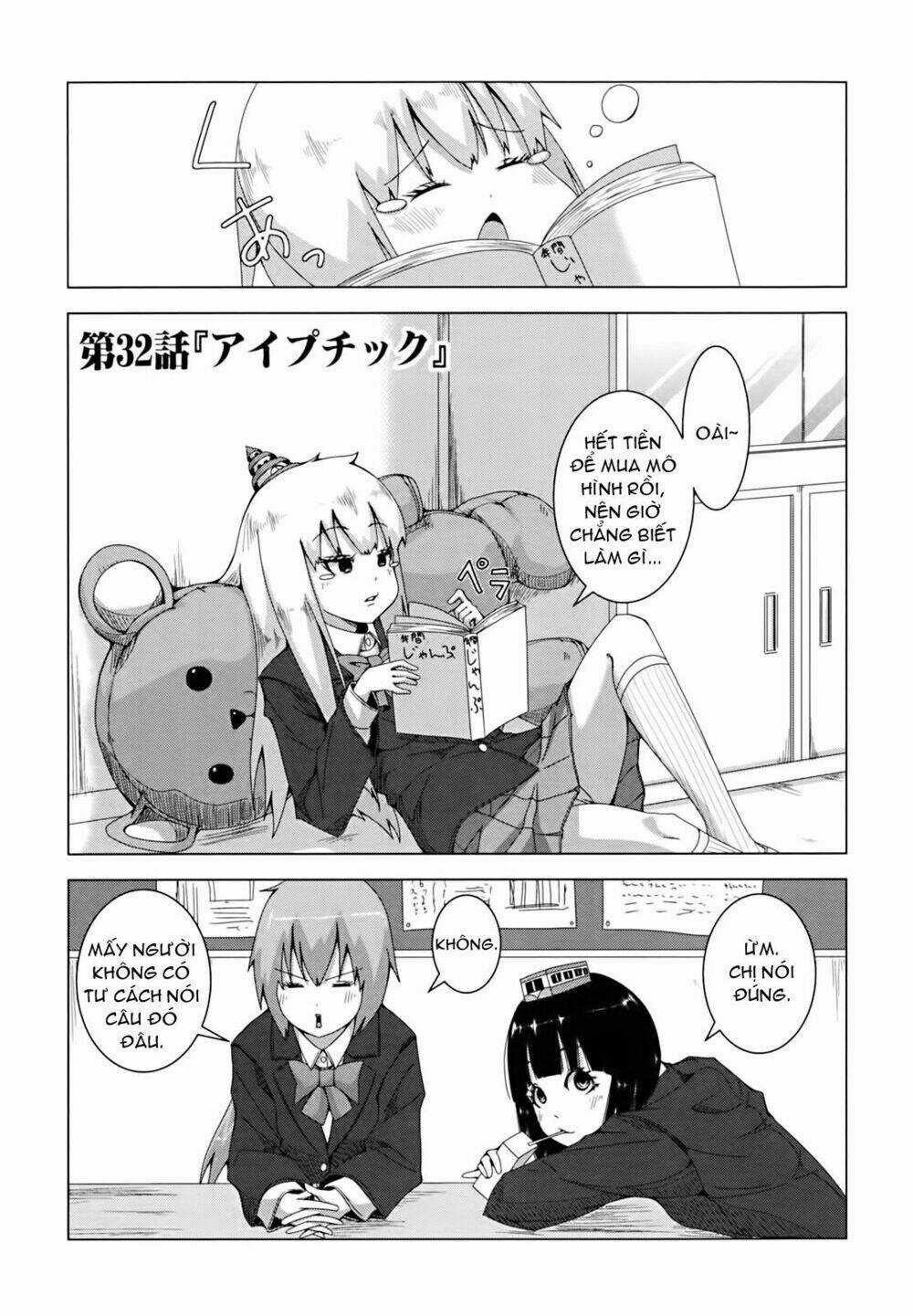 Plastic Nee-San - Chapter 32 - Trang 1