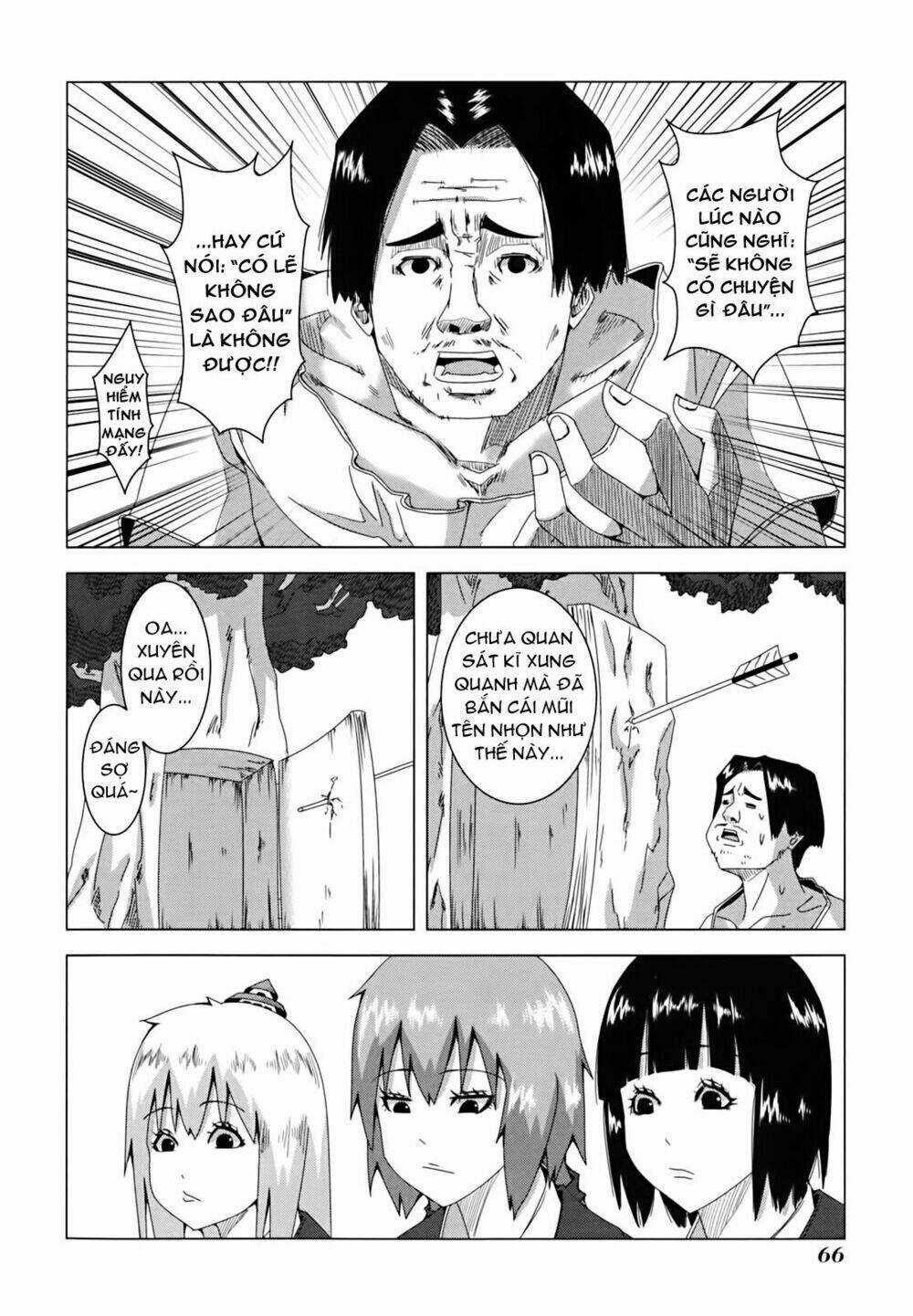 Plastic Nee-San - Chapter 33 - Trang 4