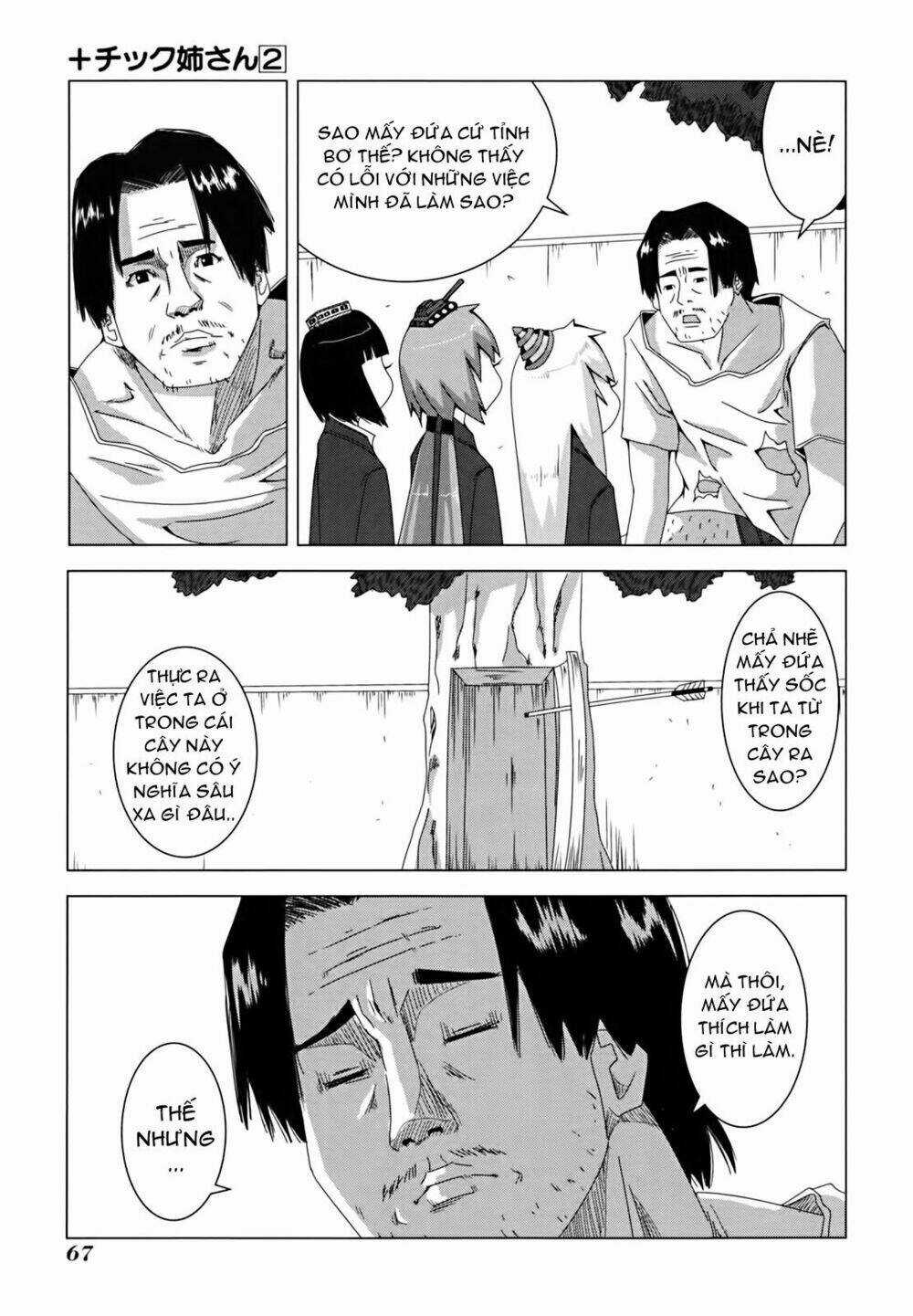 Plastic Nee-San - Chapter 33 - Trang 5