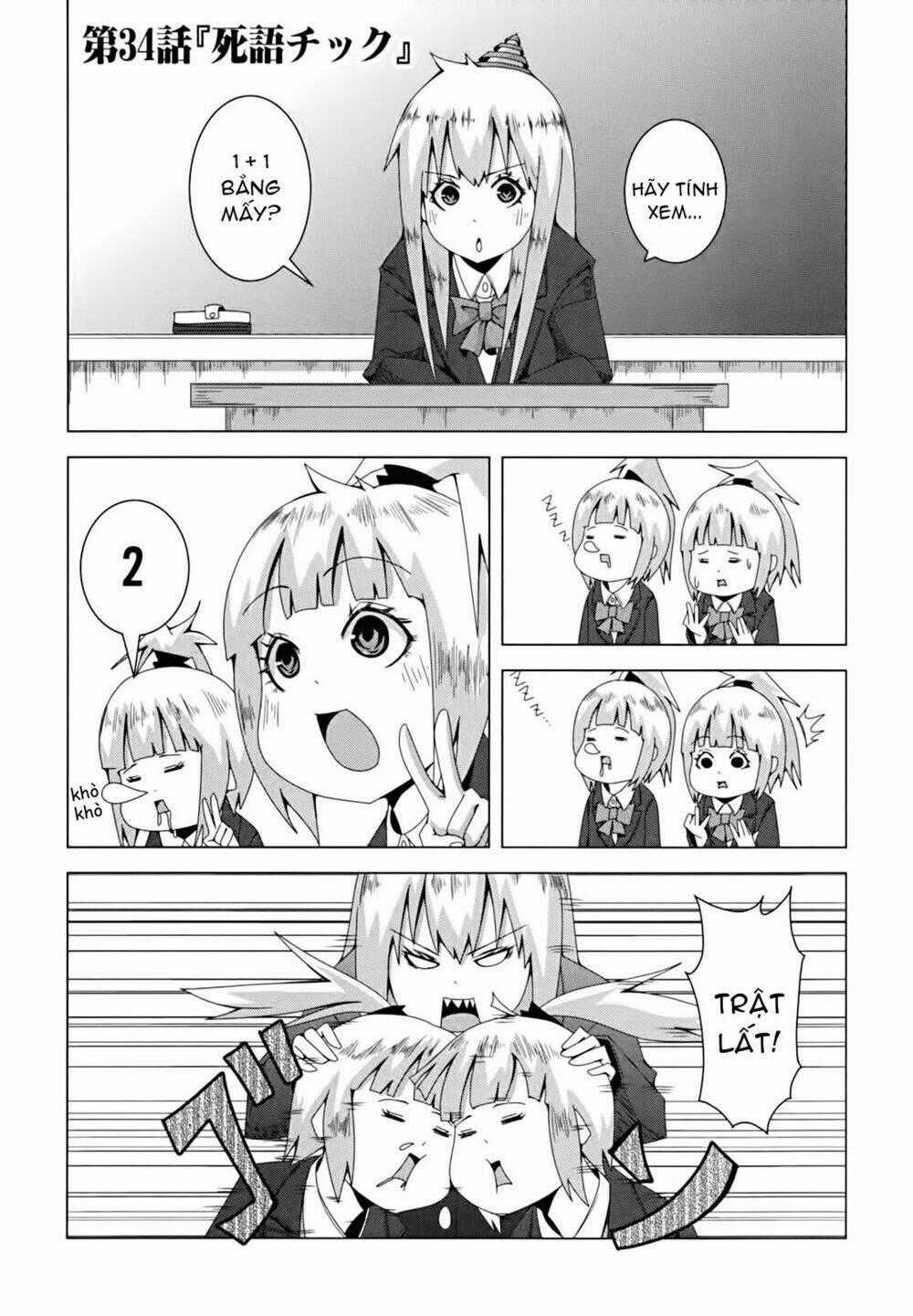 Plastic Nee-San - Chapter 34 - Trang 1