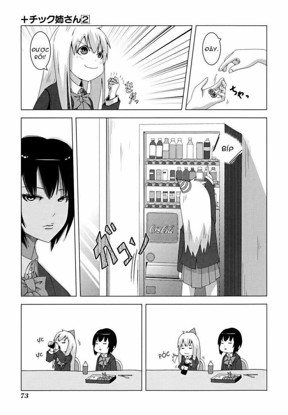 Plastic Nee-San - Chapter 35 - Trang 3
