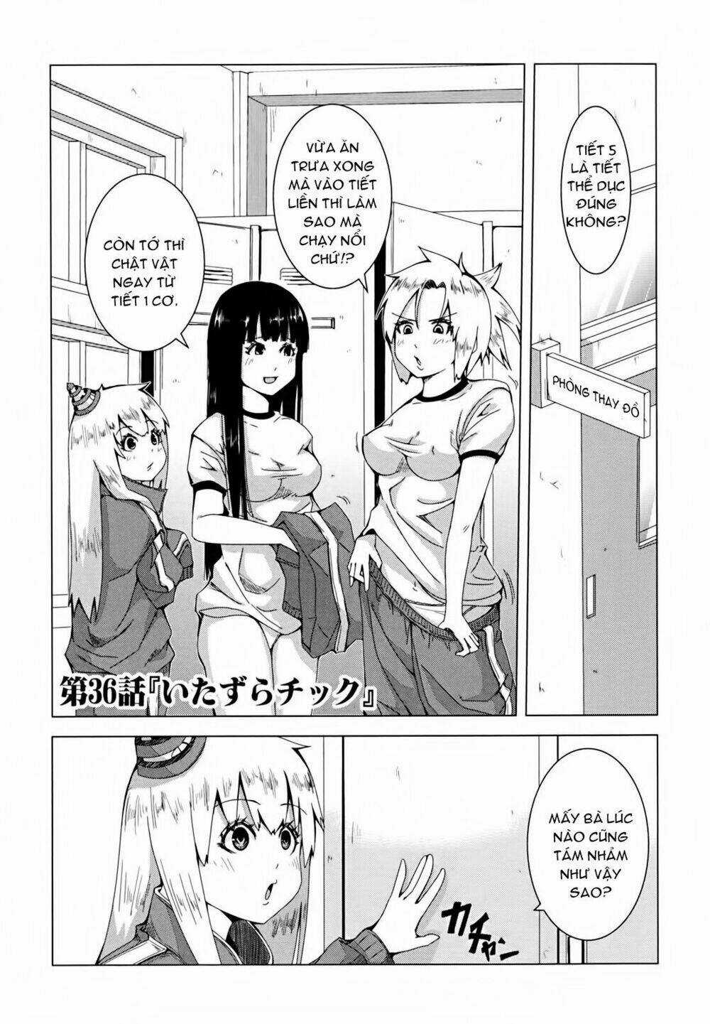 Plastic Nee-San - Chapter 36 - Trang 1