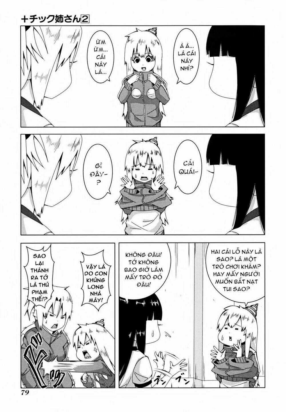 Plastic Nee-San - Chapter 36 - Trang 3