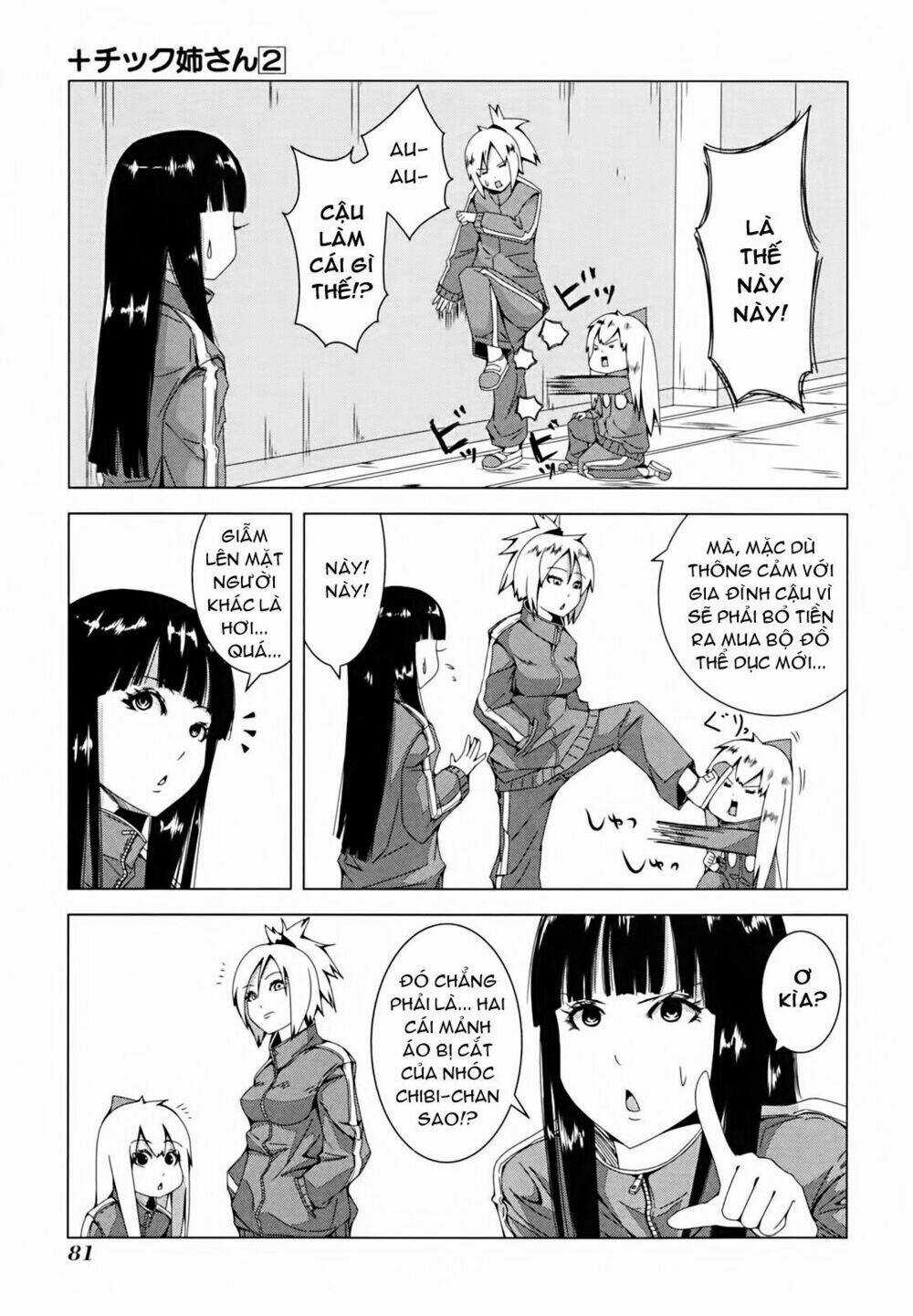 Plastic Nee-San - Chapter 36 - Trang 5