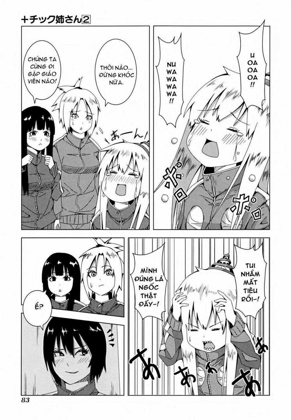 Plastic Nee-San - Chapter 36 - Trang 7