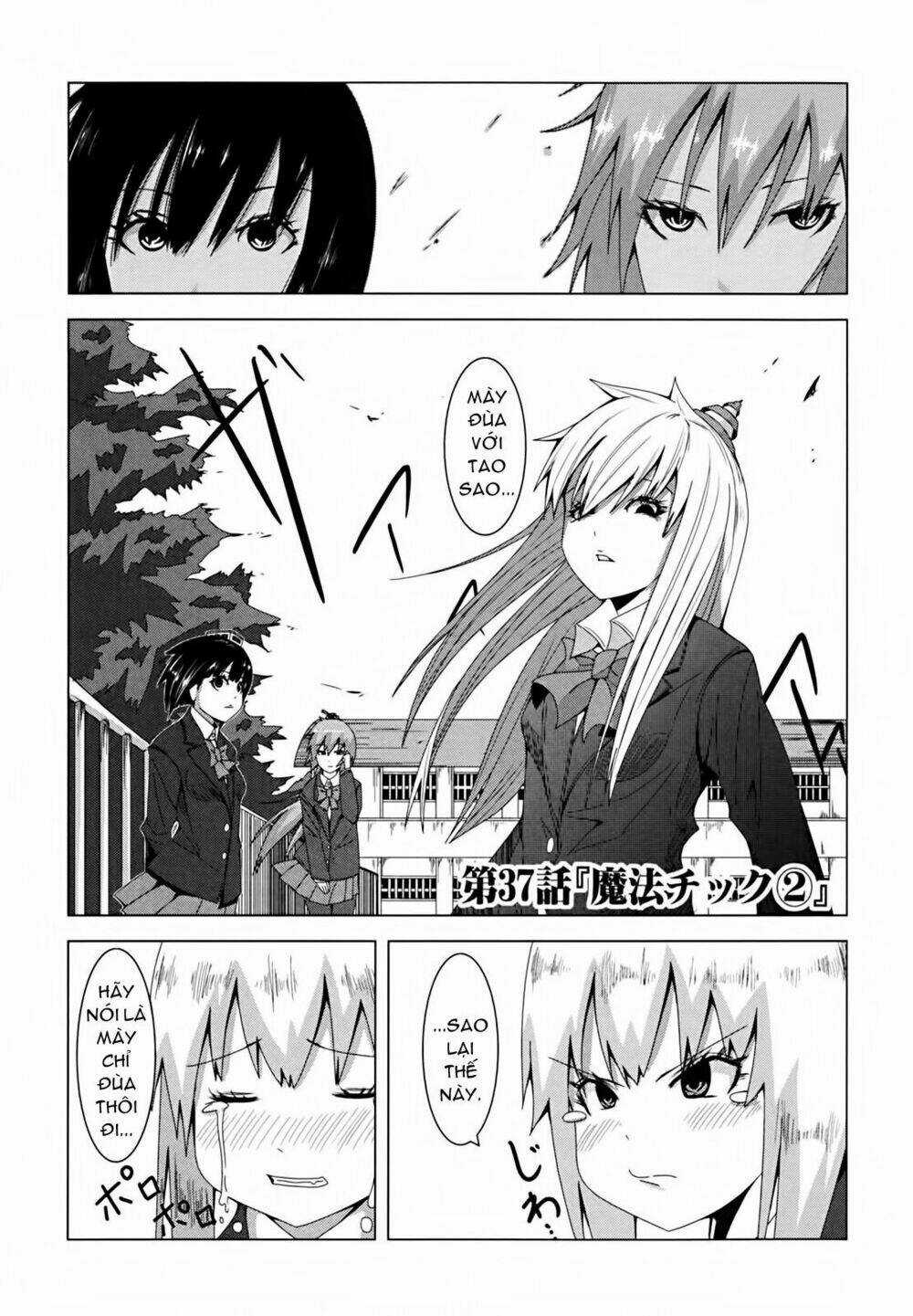 Plastic Nee-San - Chapter 37 - Trang 1