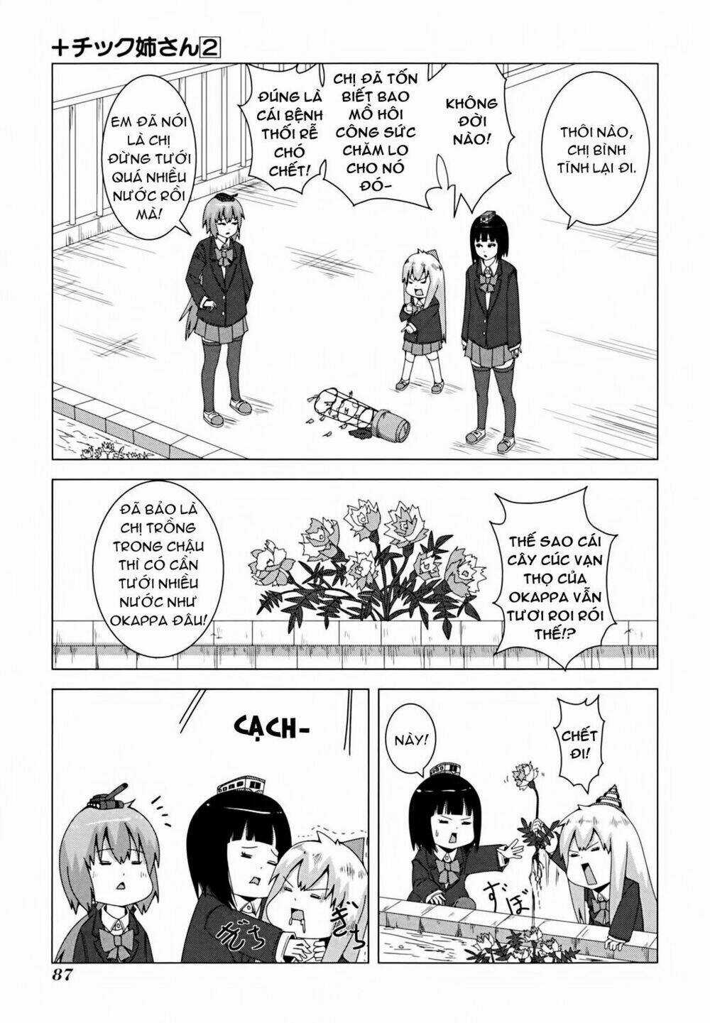 Plastic Nee-San - Chapter 37 - Trang 3