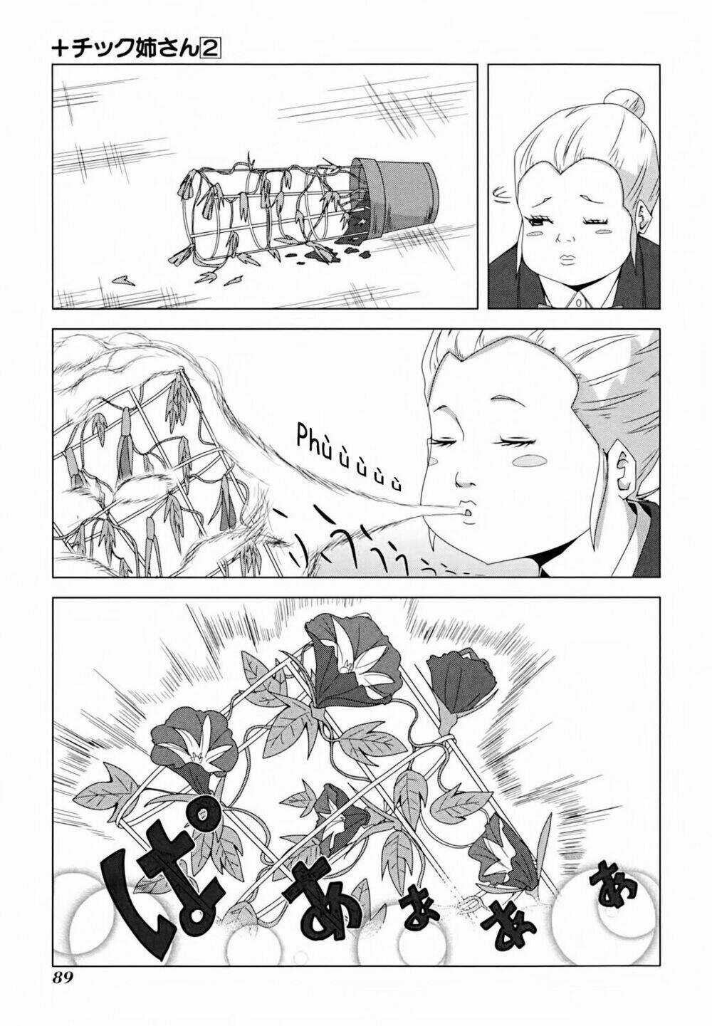 Plastic Nee-San - Chapter 37 - Trang 5