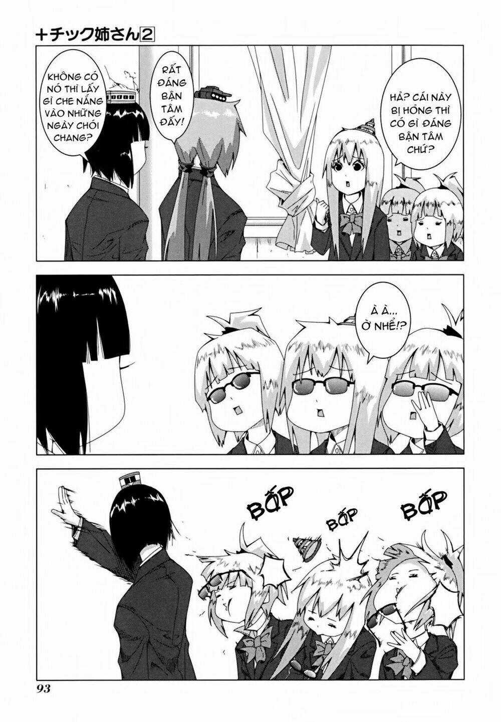 Plastic Nee-San - Chapter 38 - Trang 3