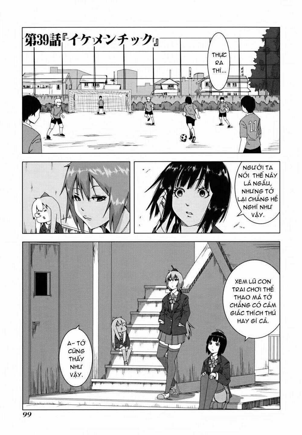 Plastic Nee-San - Chapter 39 - Trang 1