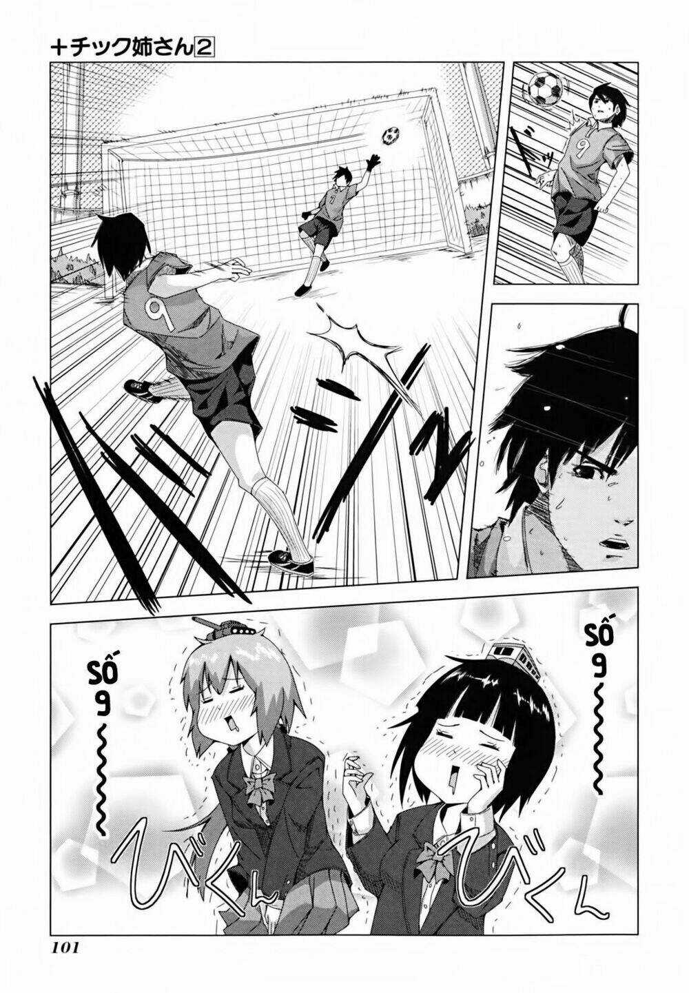 Plastic Nee-San - Chapter 39 - Trang 3