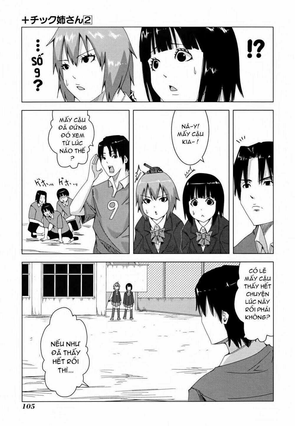 Plastic Nee-San - Chapter 39 - Trang 7