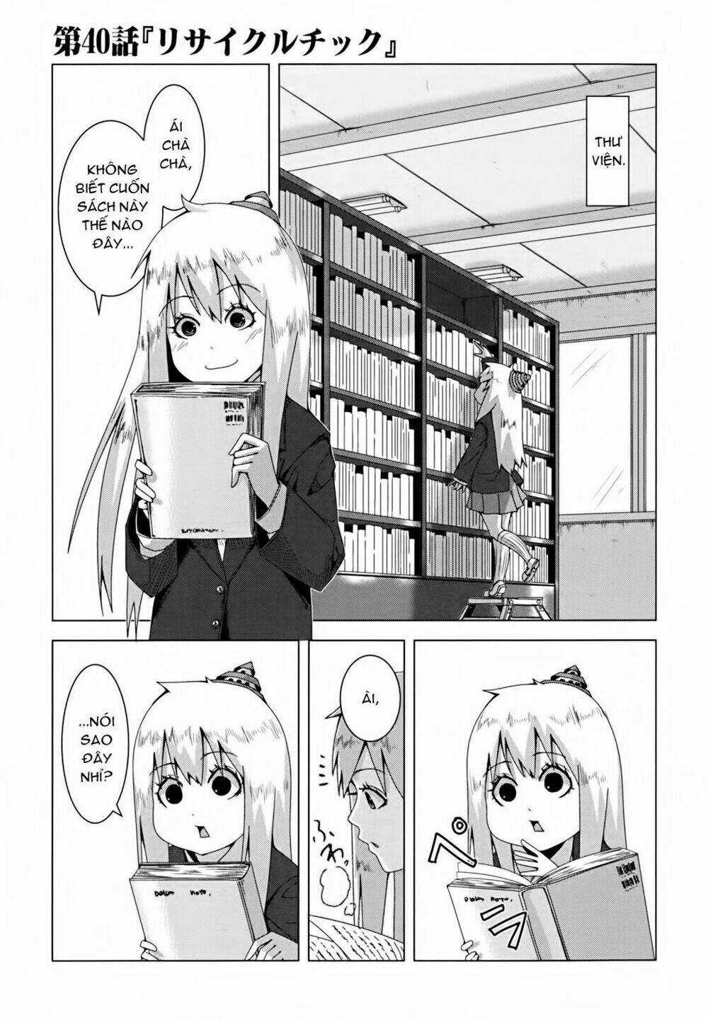 Plastic Nee-San - Chapter 40 - Trang 1