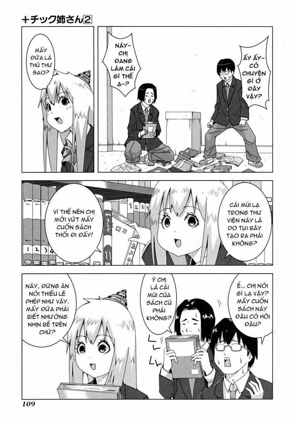 Plastic Nee-San - Chapter 40 - Trang 3