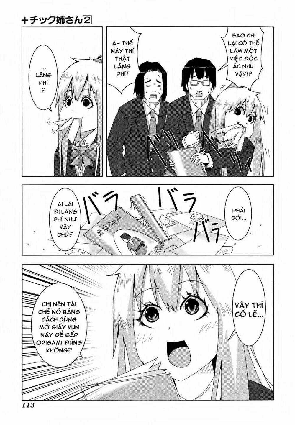 Plastic Nee-San - Chapter 40 - Trang 7