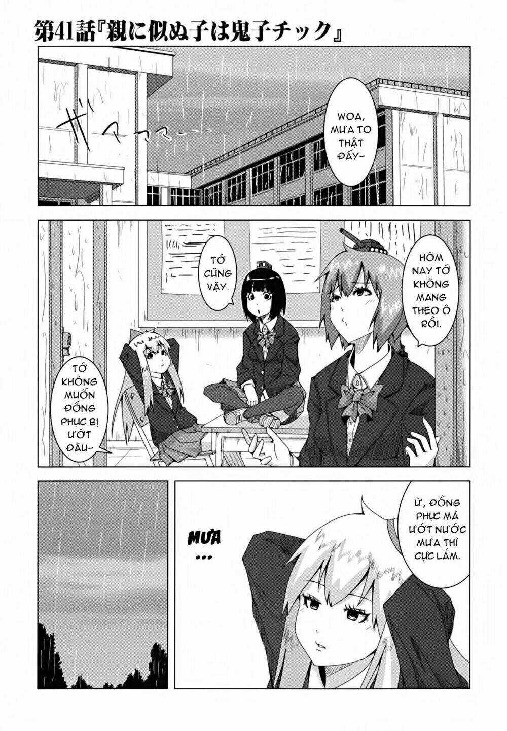 Plastic Nee-San - Chapter 41 - Trang 1