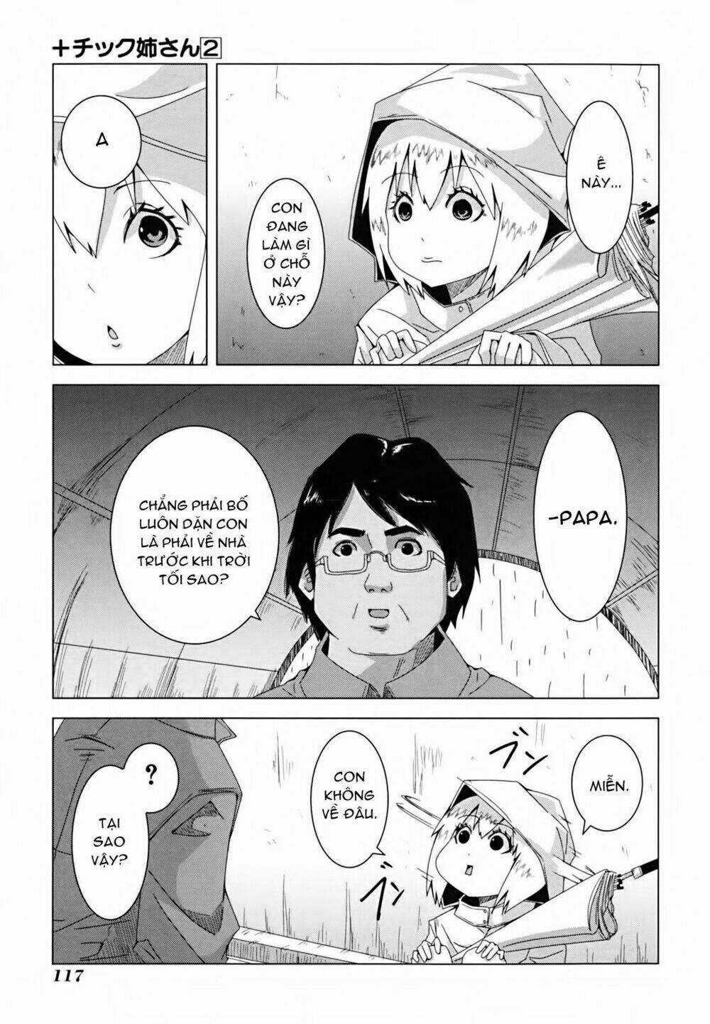 Plastic Nee-San - Chapter 41 - Trang 3