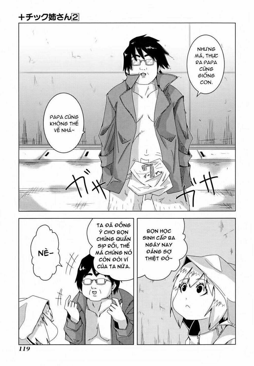 Plastic Nee-San - Chapter 41 - Trang 5
