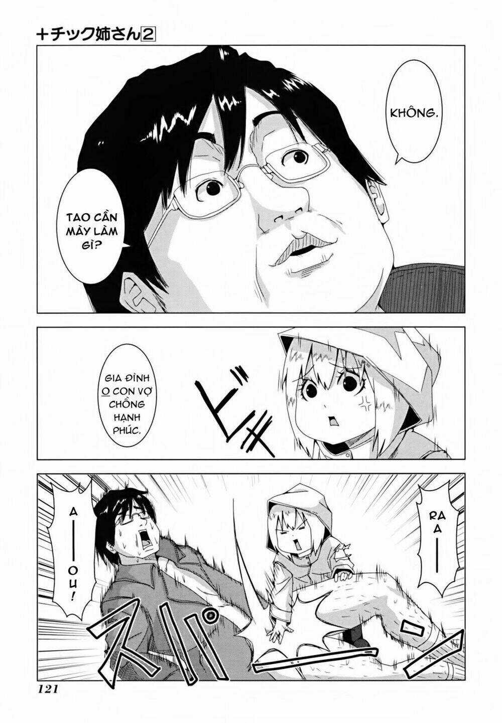 Plastic Nee-San - Chapter 41 - Trang 7