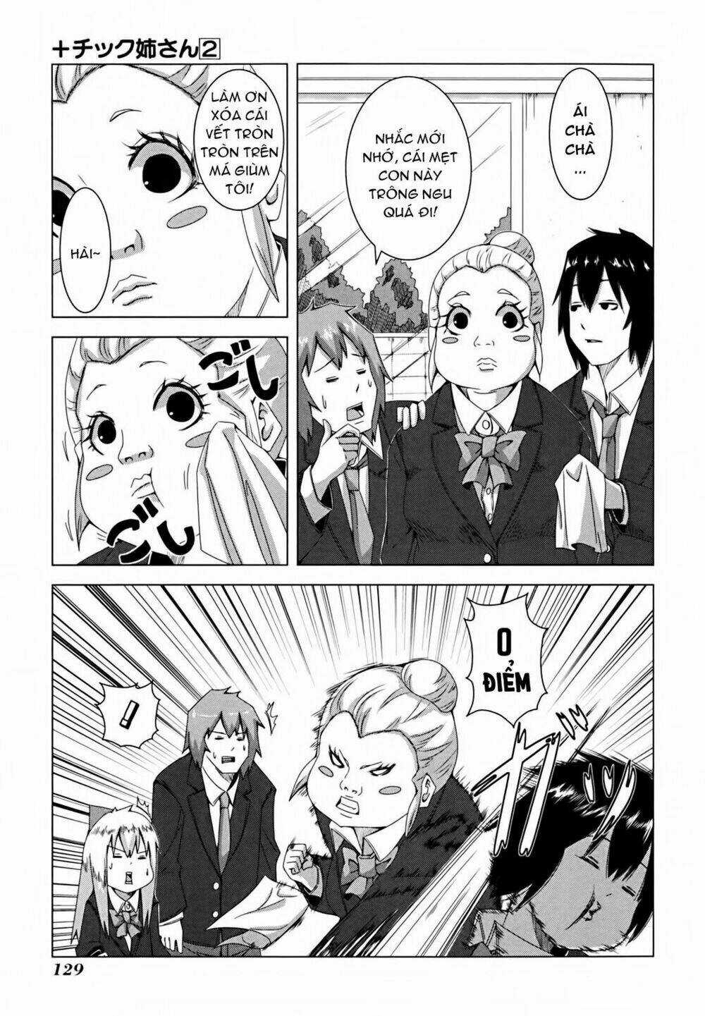 Plastic Nee-San - Chapter 42 - Trang 7