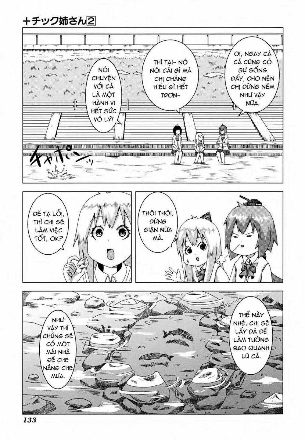 Plastic Nee-San - Chapter 43 - Trang 3