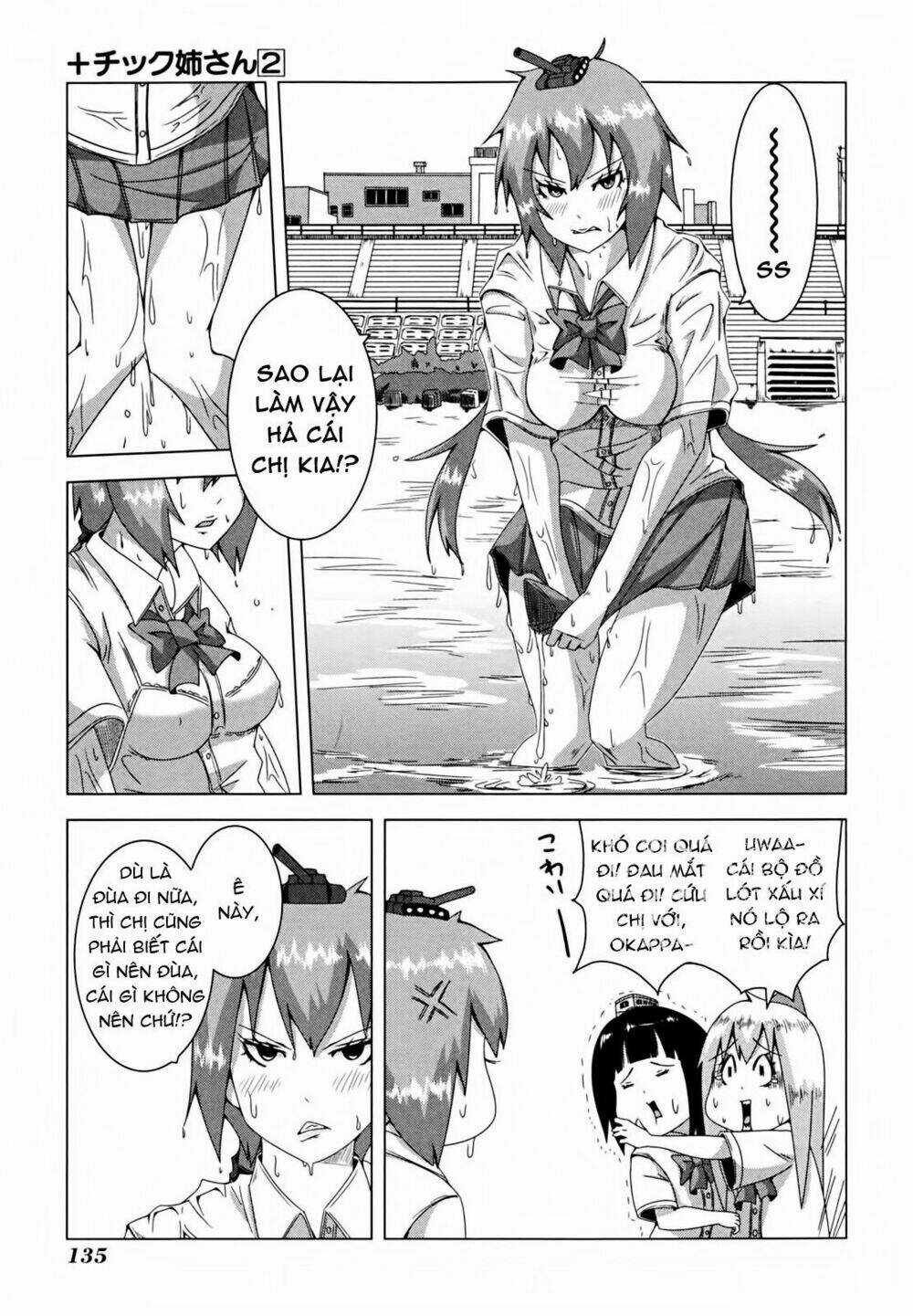 Plastic Nee-San - Chapter 43 - Trang 5