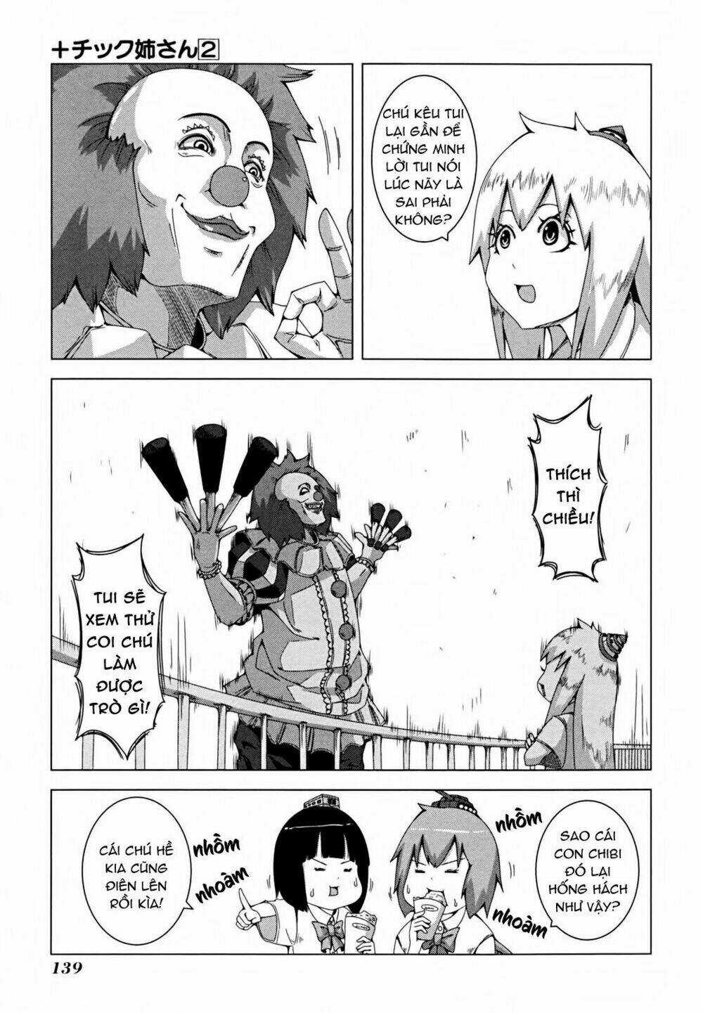 Plastic Nee-San - Chapter 44 - Trang 3