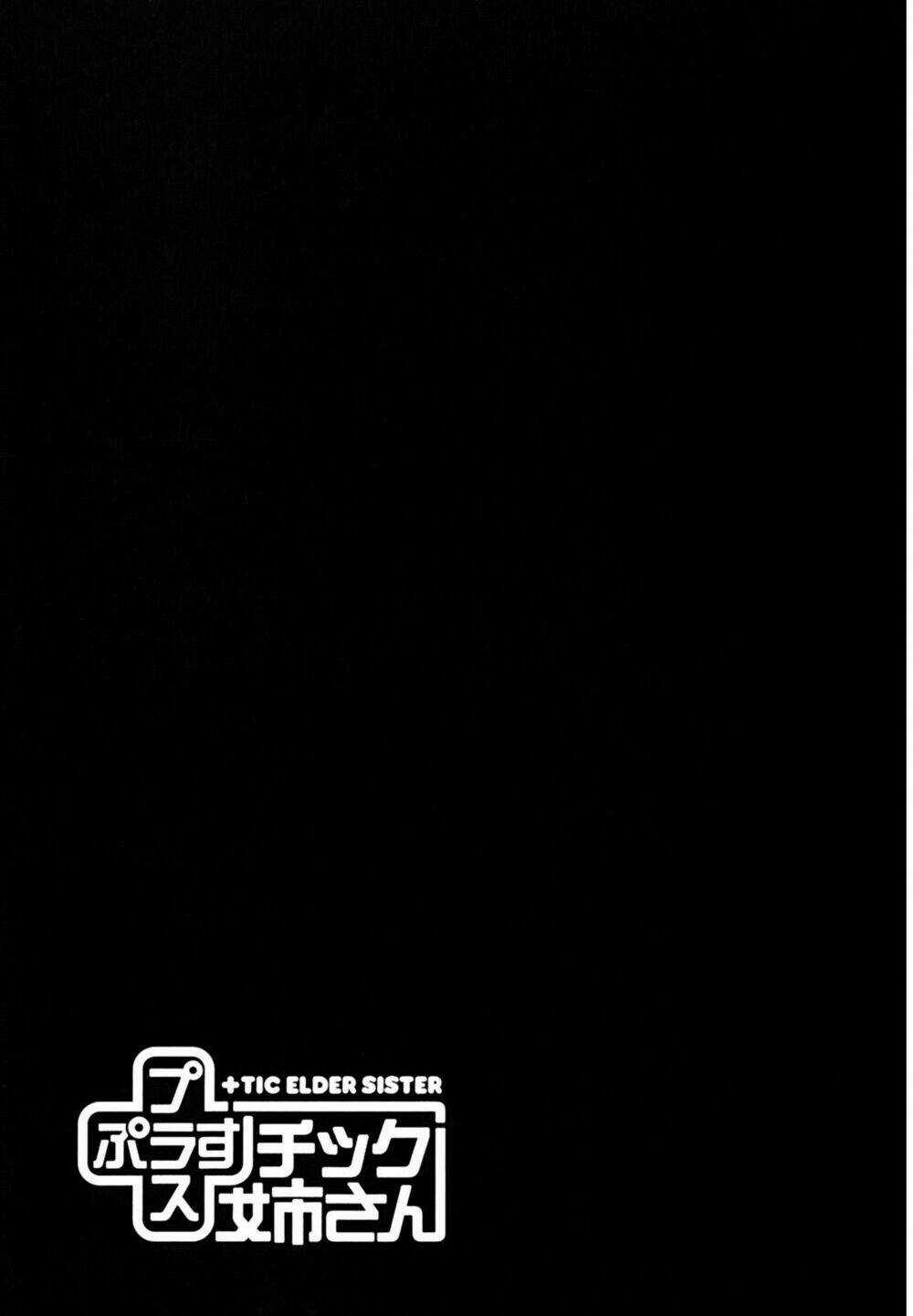 Plastic Nee-San - Chapter 44 - Trang 9