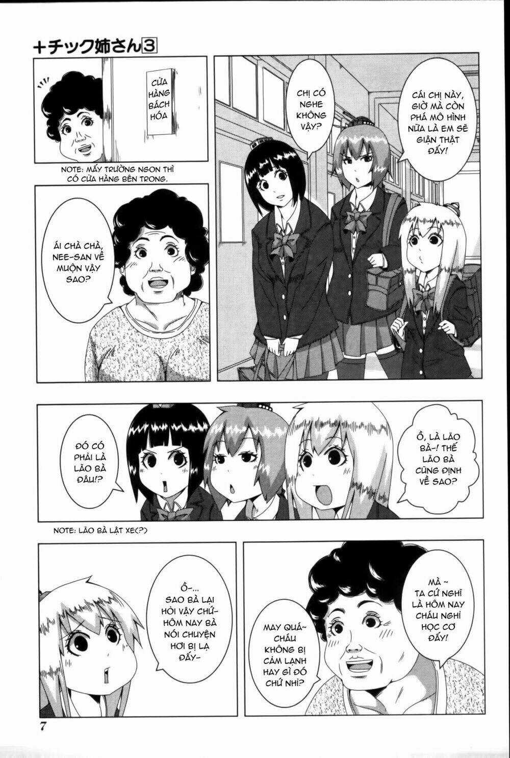 Plastic Nee-San - Chapter 45 - Trang 11