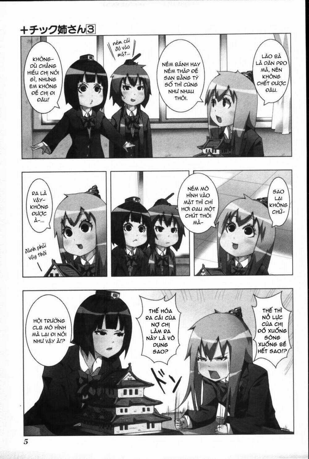 Plastic Nee-San - Chapter 45 - Trang 9