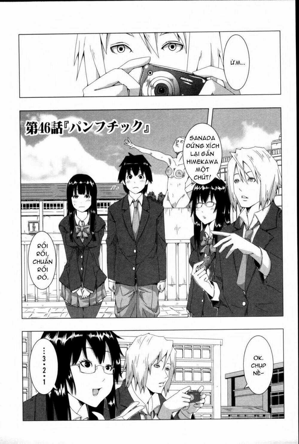 Plastic Nee-San - Chapter 46 - Trang 1
